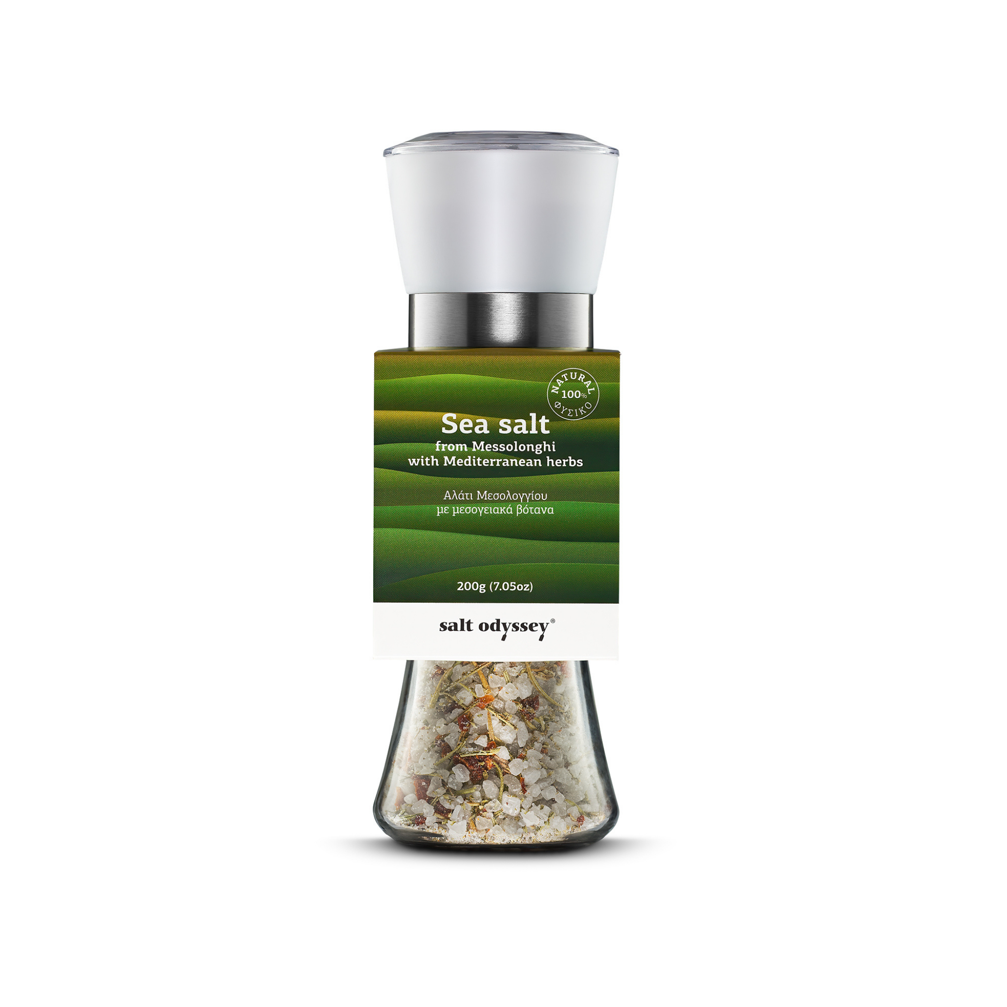 Wellsley Farms Mediterranean Sea Salt Grinder, 14.6 oz.